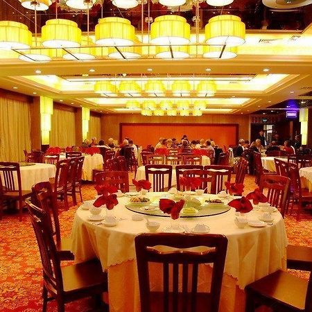 Tangcheng Hotel Xi'an  Exteriör bild