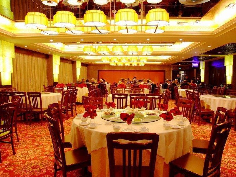 Tangcheng Hotel Xi'an  Exteriör bild